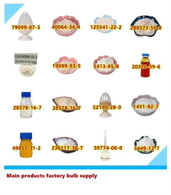 割引価格N-Isopropylbenzylamine Benzylamine Benzylisopropylamine CAS 102-97-6 C10H15N 0