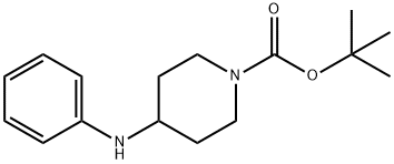 99%純度1-Boc-4- （Phenylamino）のピペリジンCAS 125541-22-2 C16H24N2O2 0