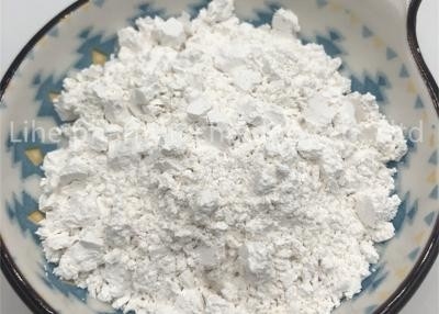 CAS 60142-96-3 Gabapentinは水のAPIの活動的な薬剤の原料を粉にする