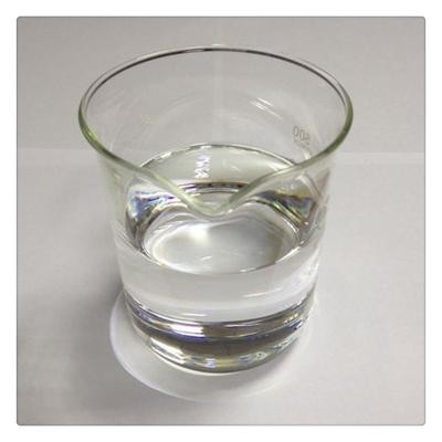 明確なBmkオイル99%純度の薬剤の中間物20320-59-6のwickr私のwanjiang