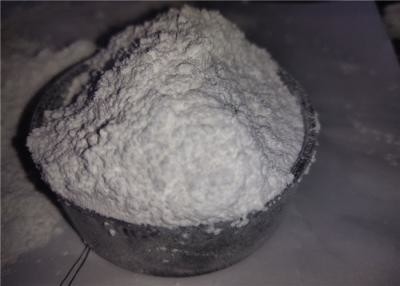 筋弛緩剤CAS 78-44-4のためのPharmaの原料Carisoprodolの粉