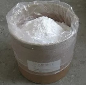 USPの標準99%純度の工場供給のPropitocaineの塩酸塩99% CAS 1786-81-8