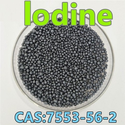 化学物質的なヨウ素球CAS 7553-56-2の黒いヨウ素球