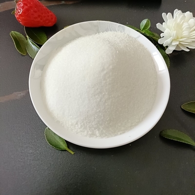 有機性統合593-51-1のための白く活動的な薬剤の中間物を離れて