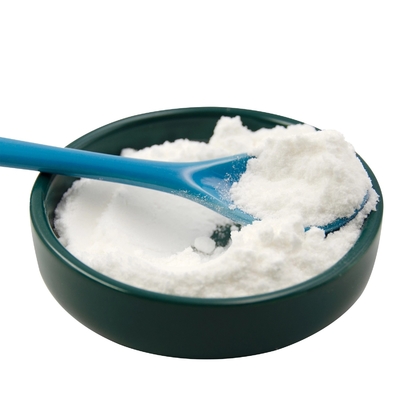 Sepiwhite Mshの粉を白くする化粧品の等級のUndecylenoyのフェニルアラニンCAS 175357-18-3の皮