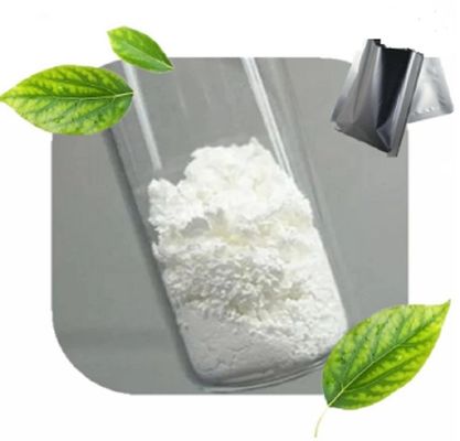 99%の原料のイノシンCAS 58-63-9の薬剤の粉のイノシン