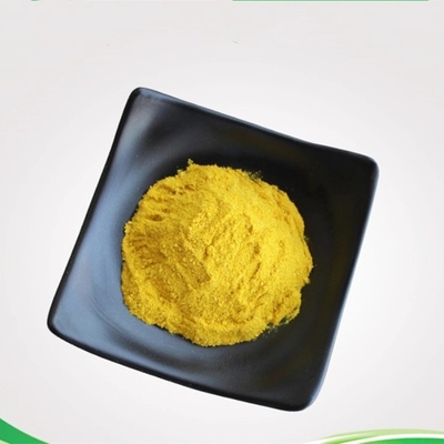 最上質の黄色い粉5 Chloro 2 Nitrobenzoic酸CAS2516-95-2