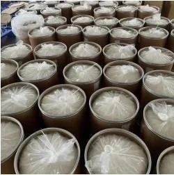 CAS 1451-82-7のBromonium中間2-Bromo-4-Methylpropiophenone C10H11BrO