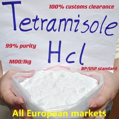 wickrは安全配達と私のwjadmin、Tetramisole HCl CAS 5086-74-8粉になる