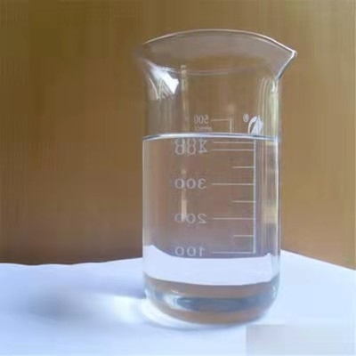whatsapp +8615512123605の熱い販売のIodomethane CAS 74-88-4のメチルのヨウ素化合物
