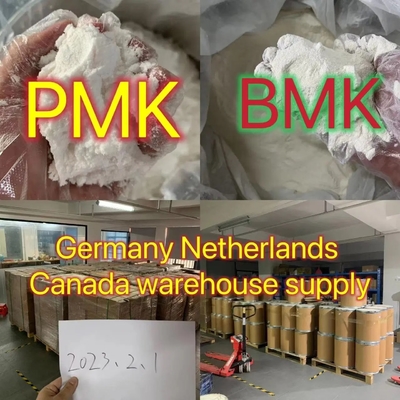 最高品質のBMK CAS 5449-12-7 BMK粉末 BMKグリシド酸 (ナトリウム塩) EU倉庫で
