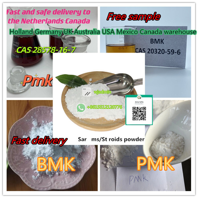 99% 純度 Pmk エチルグリシダート オイル cas 28578-16-7/20320-59-6/5413-05-8/52190-28-0 BMK オイルbmk粉