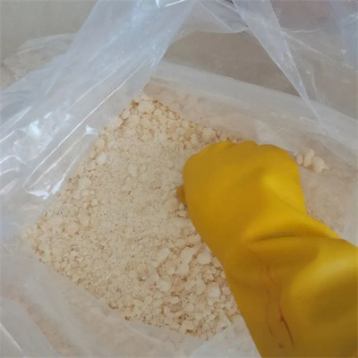 N-CBZ-4-Piperidone 99.9% BOC Piperidoneのわずかで黄色い粉CAS 19099-93-5