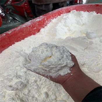 1.099 G/Cm3鎮痛剤はCAS 62-44-2の解熱性の鎮痛剤を粉にする