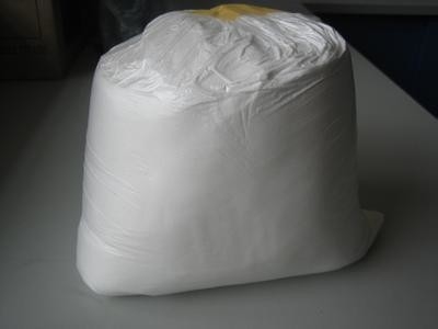 wickr私のwanjiang CAS 60142-96-3の薬剤の原料のGabapentinの塩酸塩の粉