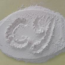 CAS 60142-96-3 Gabapentinは水のAPIの活動的な薬剤の原料を粉にする