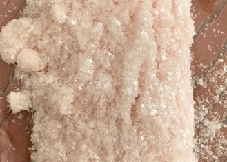 Russicaへの薬剤の原料CAS 1451-82-7 2-Bromo-4-Methylpropiophenone 100%配達