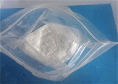 脂肪質の非常に熱い2アミノ6 Methylheptane CAS 543-82-8 DMHAのバルク粉