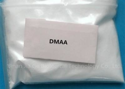 98%の有機化学の中間1,3-Dimethylpentylamine塩酸塩CAS 13803-74-2