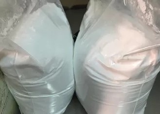 99.5%試金口頭Sildeafilは男性の性が高めるCAS 171599-83-0をCitrate