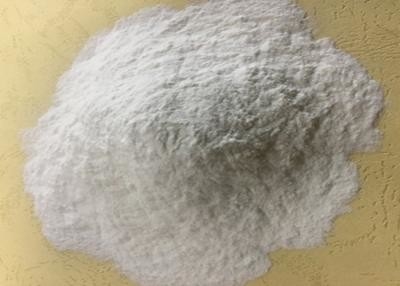 カルボキシルメチル・セルロース・ナトリウムの化学食品添加物CMCの粉