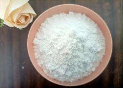 筋弛緩剤CAS 78-44-4のためのPharmaの原料Carisoprodolの粉