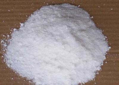 CAS 61-12-1のローカル麻酔の薬剤のDibucaineの塩酸塩の粉