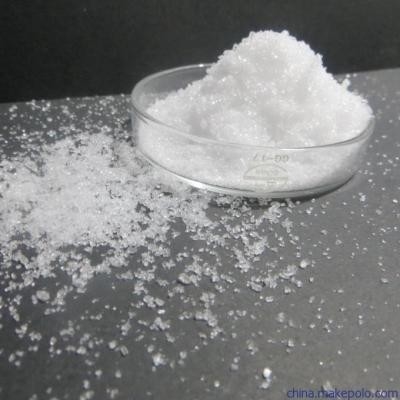 Pramoxineの高く純粋な麻酔の塩酸塩は苦痛を取り除くためのCAS 637-58-1を粉にする