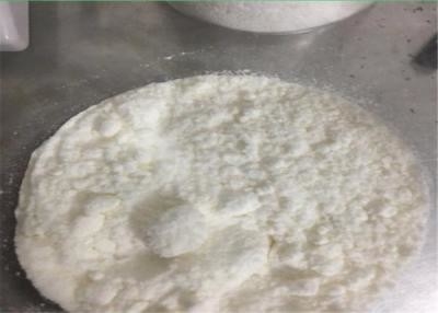 Pramoxineの高く純粋な麻酔の塩酸塩は苦痛を取り除くためのCAS 637-58-1を粉にする