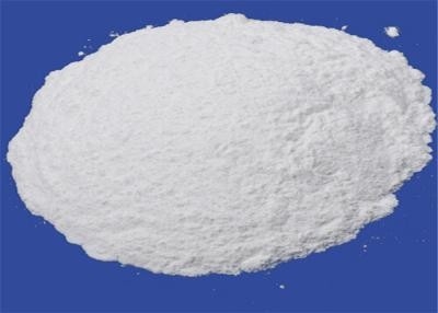 麻酔薬のPramoxine白いローカルHclはCAS 637-58-1 USPの標準を粉にする