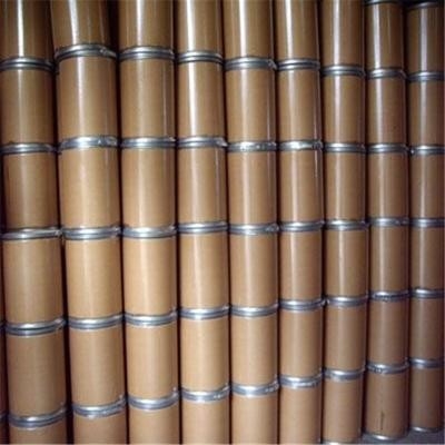 Levobupivacaine Hclの鎮痛剤は中間CAS 27262-48-2を粉にする