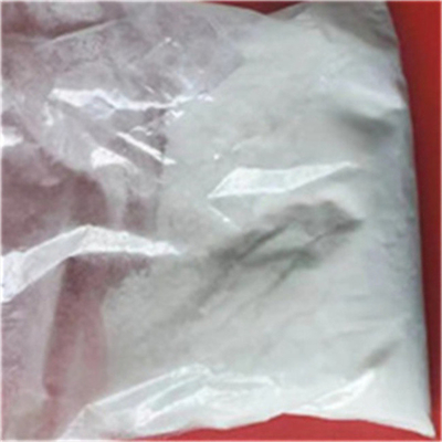 N- （Tert-Butoxycarbonyl） - 4-Piperidone Pharmaの中間物Cas 79099-07-3のwickr私のwanjiang