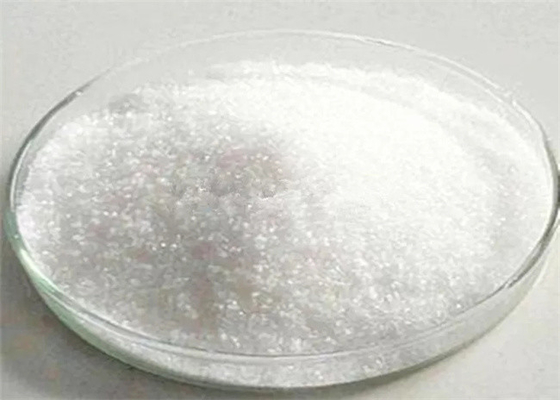 白い粉状の筋弛緩剤CarisoprodolはCAS 78-44-4を粉にする