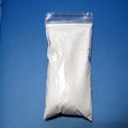 CAS 136-47-0の鎮痛剤の粉のTetracaineの塩酸塩は99.8%純度を粉にする