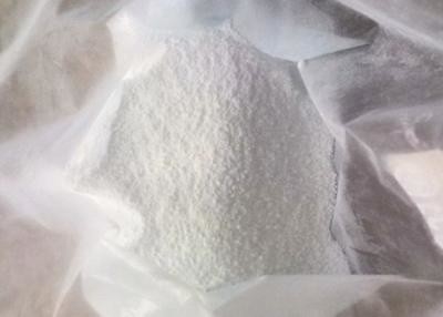 Clenbuterol Hcl APIの原料の減量はCAS 21898-19-1を粉にする