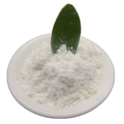 Undecylenoylの良質のフェニルアラニンSepiwhite Mshは化粧品の等級のためのCAS 175357-18-3を粉にする