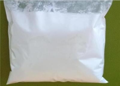 GMP Levamisole Hclの粉のPharmaの原料CAS第16595-80-5