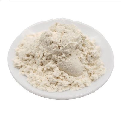 高い純度1-BOC-4- （4-FLUORO-PHENYLAMINO） -ピペリジンCAS 288573-56-8