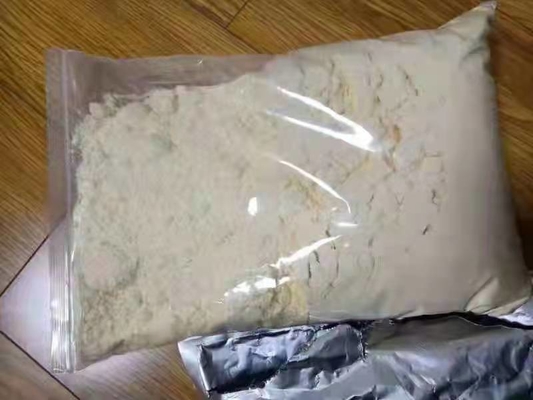 PMKエチルGlycidateの白は医薬品のためのCas 28578-16-7を粉にする
