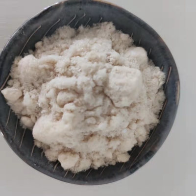 tert butyl 4 （4-fluoroanilino）ピペリジン1カルボン酸塩有機性中間物のためのCAS.288573-56-8