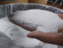 供給の高い純度2アミノ4 Nの（ベータhydroxyethyl） Aminosulfate/2A4h CAS 83763-48-8