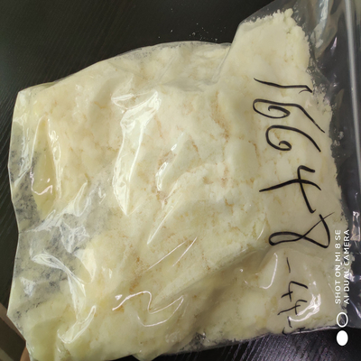 メチル2メチル3 phenylglycidate CAS NO.80532-66-7 BMKメチルのglycidateの粉のための在庫