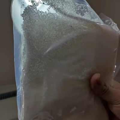 薬剤の中間2 （2 Chlorophenyl） - 2-Nitrocyclohexanone CAS 2079878-75-2