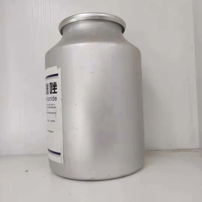 99%純度cas 5086-74-8 Tetramisoleの塩酸塩の工場製造者CAS NO.5086-74-8