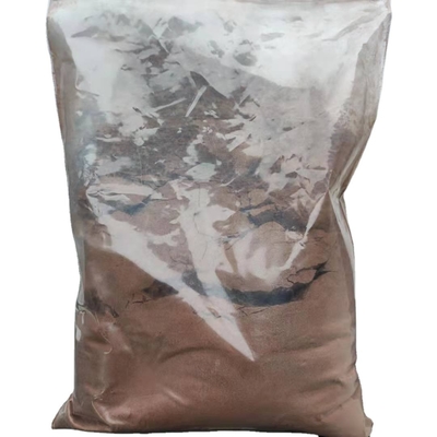 1 （benzo [d] [1,3] dioxol-5-yl） -薬剤の中間物のための2-bromopropan-1-one cas 52190-28-0の粉