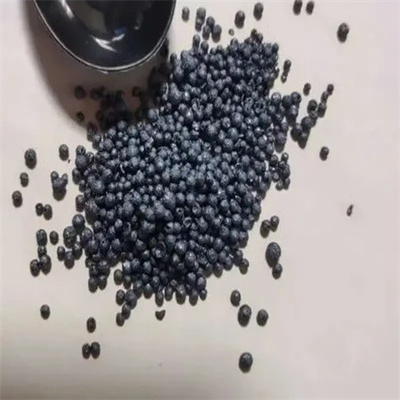 Cas7553-56-2黒ヨウ素球99%高純度原料中間品を出品します