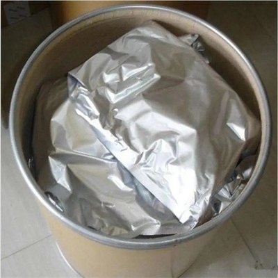 C2H5NO2 Lグリシンのアミノ酸の化学食品添加物白い水晶CAS 56-40-6