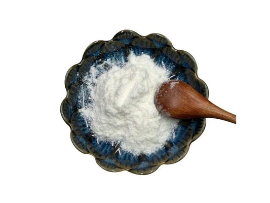 wickr、wanjiangの原料のPioglitazone HCL/Pioglitazoneの塩酸塩CAS 112529-15-4