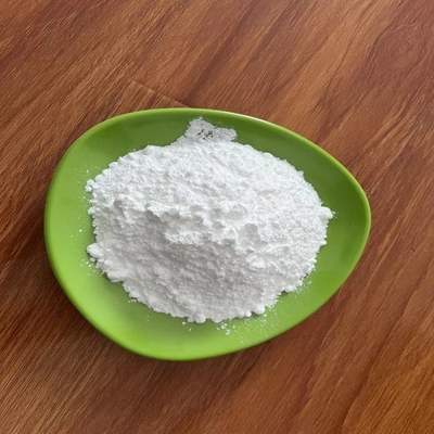 USP 発毛用標準原料粉末ミノキシジル 38304-91-5