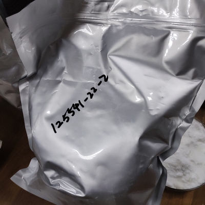実質の125541-22-2 1-N-Boc-4- （Phenylamino）ピペリジン/4 Anilino 1 Bocピペリジンを出荷するために用意しなさい